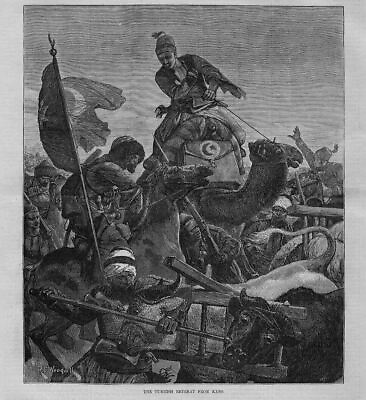 #ad RUSSO TURKISH WAR 1878 HARPER#x27;S WEEKLY HISTORY THE TURKISH RETREAT FROM KARS $45.00
