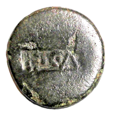 #ad Ancient Coin Banker Marks Roman Empire 27 BC 476 AD. Bronze $16.99