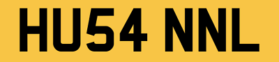 #ad HUSAIN HUSSAIN NUMBER PLATE REGISTRATION HUSAN HUSSAN L PRIVATE CAR REG HU54 NNL GBP 899.00