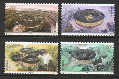 #ad P.R. OF CHINA 2021 8 FUJIAN TULOU 福建土樓 COMP. SET OF 4 STAMPS IN MINT MNH UNUSED $1.99