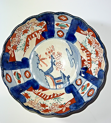 #ad Antique IMARI Bowl Japanese Porcelain Scalloped Rim 1800#x27;s SHOWPIECE $59.99