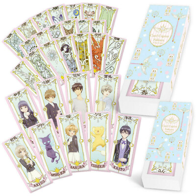 #ad Anime CARDCAPTOR Card Captor SAKURA Clear Transparent Cards Collection Kuro Card $20.85