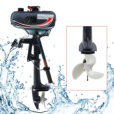 #ad 4 Stroke 3.5HP Outboard Motor Fishing Boat Petrol Engine Air Cooling System 52CC $228.43