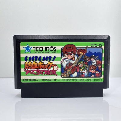 #ad Ikeike Nekketsu Hockey bu Kunio kun NES TECHNOS Nintendo Famicom JAPAN $17.98