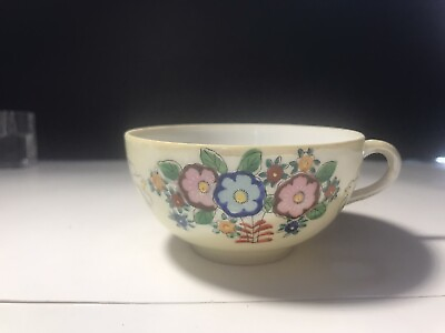 #ad Small Floral Japan Beautiful Lusterware Tea Cup $13.00