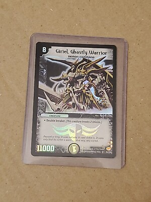 #ad DM03 S3 S5 Giriel Ghastly Warrior Duel Masters English Super Rare $19.85