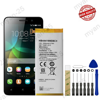 #ad For Huawei G Play Mini Replacement Battery HB444199EBC Tool $12.99