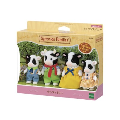 #ad Epoch Sylvanian Families C 69 Cow Family Set Calico Critters Japan Limited Edit $30.00