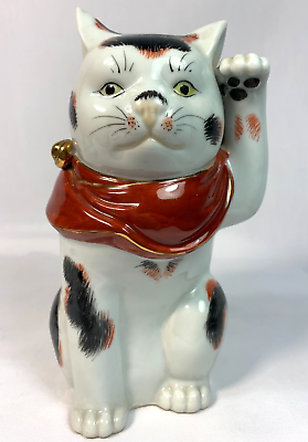 #ad Kutani Maneki Neko Lucky Cat Beckoning Japanese Fine Detail Vintage Good Luck $174.95