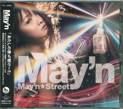 #ad Artist CD Main☆Street May#x27;n $35.00