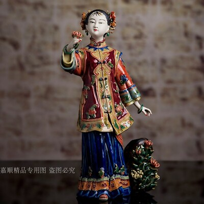 #ad China Wucai Porcelain Pottery Classical Beauty Belle Lady Girl Women Statue A016 $211.20