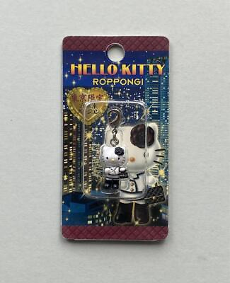 #ad Hello Kitty Local Zipper Mascot Tokyo Limited Roppongi $132.25