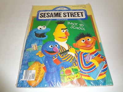 #ad Sesame Street Magazine September 1978 still in the shrink wrap. NEW NOS $11.98