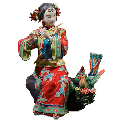 #ad #ad US Seller Chinese Porcelain Figurine Shi Wan Lady with Flute $228.00