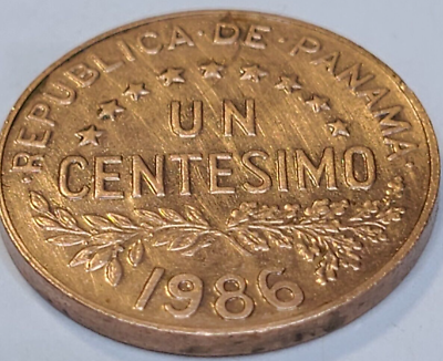 #ad 1986 Panama Coin Urraca Un Centesimo De Balboa KM#22 US SELLER $2.00
