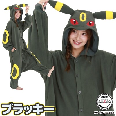 #ad Pokemon Umbreon Black Eevee Fleece Costume SAZAC Official Unisex Cosplay Japan $84.79