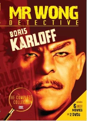 #ad Mr. Wong Detective: The Complete Collection New DVD Black amp; White Boxed Se $16.25