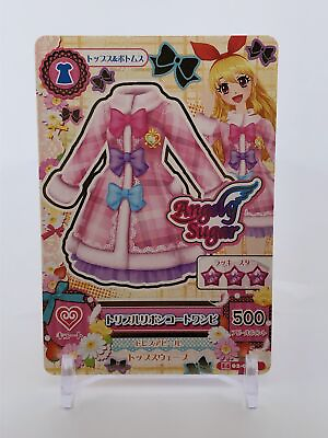 #ad Aikatsu Card Japanese Anime BANDAI From JAPAN Very Rare Collectible Cards 012 $6.02