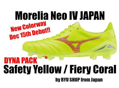 #ad Mizuno MORELIA NEO 4 IV Japan Safety Yellow Fiery Coral P1GA2430 45 $269.00