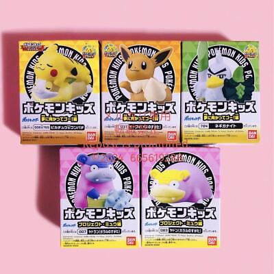 #ad Pokemon Kids 5 Types Set Soft Vinyl Doll Galar Region $65.88