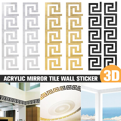 #ad 3D Mirror Tail Art Removable Wall Sticker Acrylic Mural Decal Home Room Decor $9.99