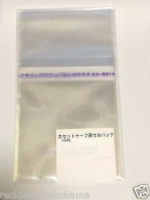 #ad 10x Plastic Protect Sleeve Bag Cassette Tape Case with Flap Resealed Seal Japan $4.50