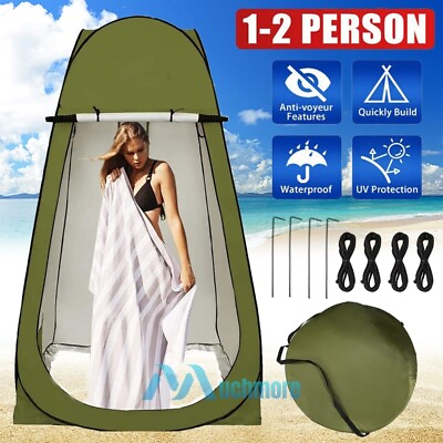 #ad 75quot; Tall Portable Camp Shower Tent Bathroom Privacy Outdoor Changing Room Toilet $54.59