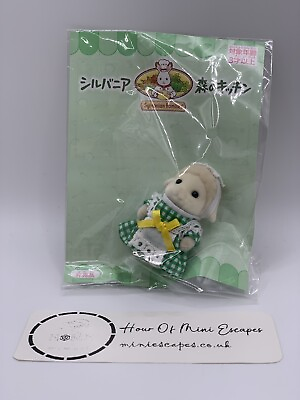 #ad UK Seller Sylvanian Families Forest Kitchen Baby Sheep Limited NEW Japan GBP 64.99