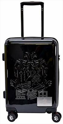 #ad NEW Monster Hunter World Carry Case Travel Luggage Trunk Carry on Possible Size $377.68