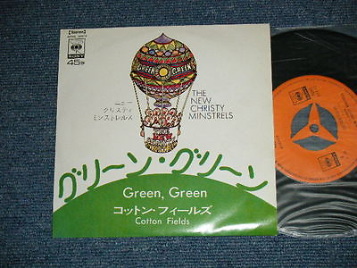 #ad The NEW CHRISTY MINSTRELS Japan Reissue NM 7quot;45 GREENGREEN COTTON FIELDS $12.99