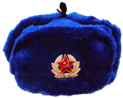 #ad Authentic Russian Ushanka Blue Military Hat w Soviet Red Army Badge $29.95