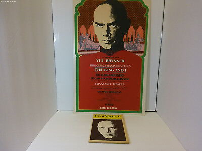 #ad The King and I Yul Brynner Uris Theater 14 X 22 Window Card Poster W Playbill $33.00