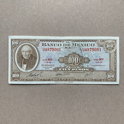 #ad Mexican 100 Pesos Billetes 1972 Mexico Currency Banknote Paper Money Memorabilia $19.95