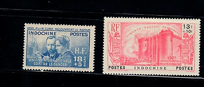 #ad Indo China SC# B14 amp; B18 Mint LH. OG 1938 39 Semi Postal $5.95