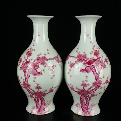 #ad A Pair Chinese Carmine Porcelain HandPainted Exquisite Flowersamp;Birds Vases 15552 $332.99
