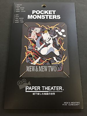 #ad ENSKY PAPER THEATER Pocket Monster Pokemon Mew amp; Mewtwo PT 072 from Japan $30.94