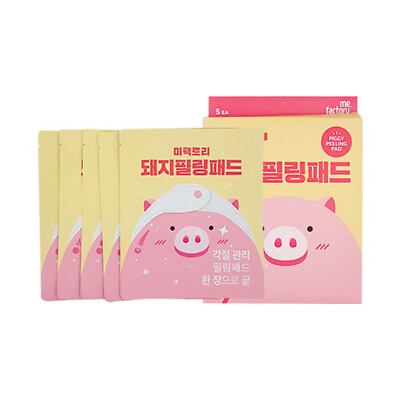 #ad Me Factory Piggy Peeling Pad 3 Boxes 15ea Dead Skin Cells Exfoliant Korean $32.90