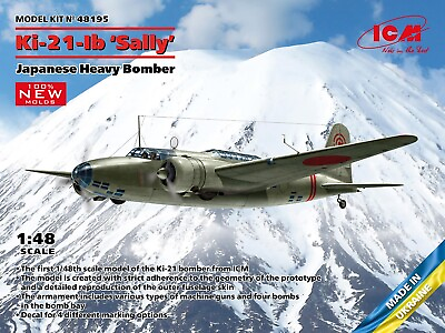 #ad ICM 48195 Japanese Heavy Bomber Ki 21 Ib Sally 1 48 $48.75