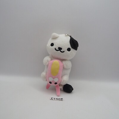 #ad Neko atsume C1508 Cat Banpresto 2015 White mascot 5quot; Plush Toy Doll Japan $12.03
