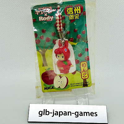 #ad Kewpie QP mascot figure strap key chain rare Gotochi Limited Japan ＃29 $22.49