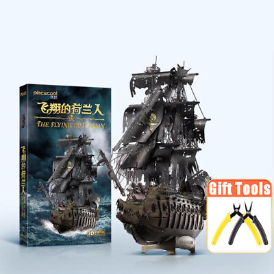 #ad One Set of SUS 430 Pirate Ship Assembly Model THE FLYING DUTCHMAN Gift Tools $59.99