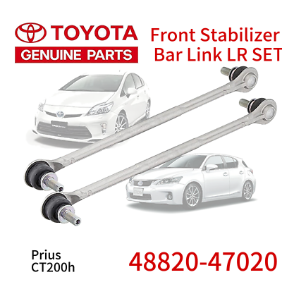 #ad Toyota Lexus Genuine Front Stabilizer Bar Link Set of 2 48820 47020 OEM $88.99