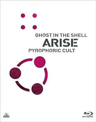 #ad Animation Ghost In The Shell Arise Pyrophoric Cult English Subtitles J $51.55