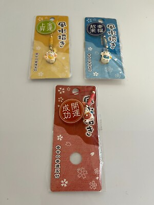 #ad JAPANESE MANEKI NEKO LOT OF 3 LUCKY COLORFUL CAT CORD STRING KEYCHAINS NWT $11.49