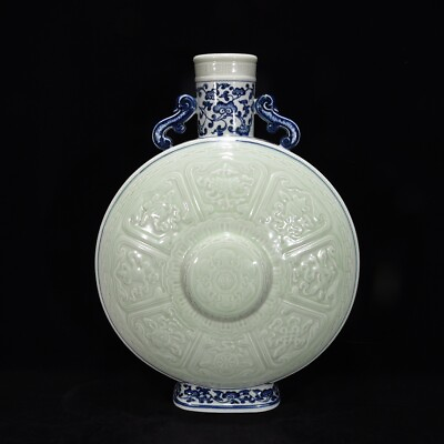 #ad 20quot; Rare China Qing Dynasty Qianlong Blue white Celadon glaze Eight Immortals $1428.00