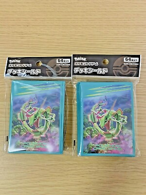 #ad Rayquaza Dynamax GMAX 64 Piece Exclusive Deck Sleeves Japanese Pokemon Card 2021 $25.00