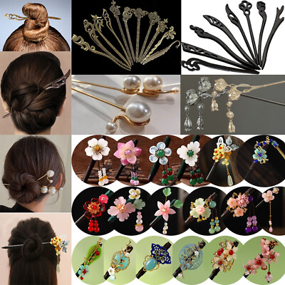 #ad Vintage Hair Stick Chinese Hairpin Wooden Metal Hair Fork Tassel Chopstick Clip@ AU $3.15