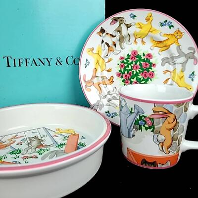 #ad Tiffany Playground Baby Tableware Set With Box $324.61