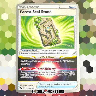 #ad Pokémon TCG 1x Forest Seal Stone #156 Pokemon Silver Tempest x1 WORLD CHAMP 23 $3.49