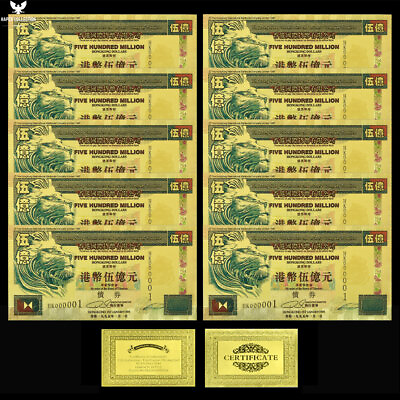 #ad 10pcs Five Hundred Million Hongkong Dollars Gold Banknotes Lion Bond Notes AU $15.99